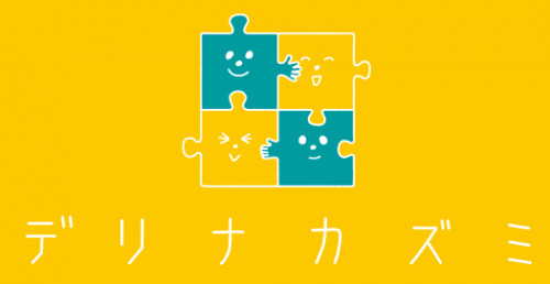 logo_delinakazumi_.png