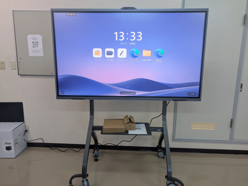 MAXHUBイメージ画像