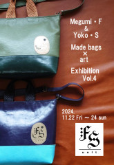  Megumi・F　＆　Yoko・S　made bags × art　Vol.4