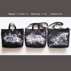 Megumi・F ＆ Yoko・S made bags × art　Vol.5