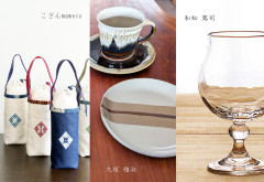 企画展　「春の日に」