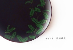 夢積工房　高橋睦展