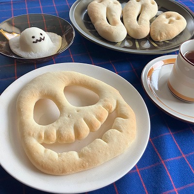 【９月１０月のパン】 ハロウィンフーガス（４個）