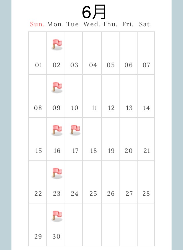 6月の営業日