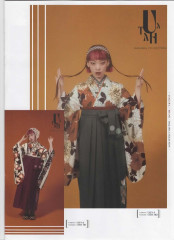 スキャン_20251121.jpg