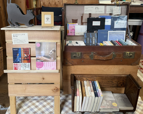 表町ブックストリートに参加します。