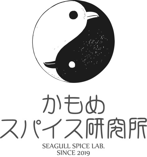 6/17 帯広太陽ビルに『かもめスパイス研究所』オープン！！