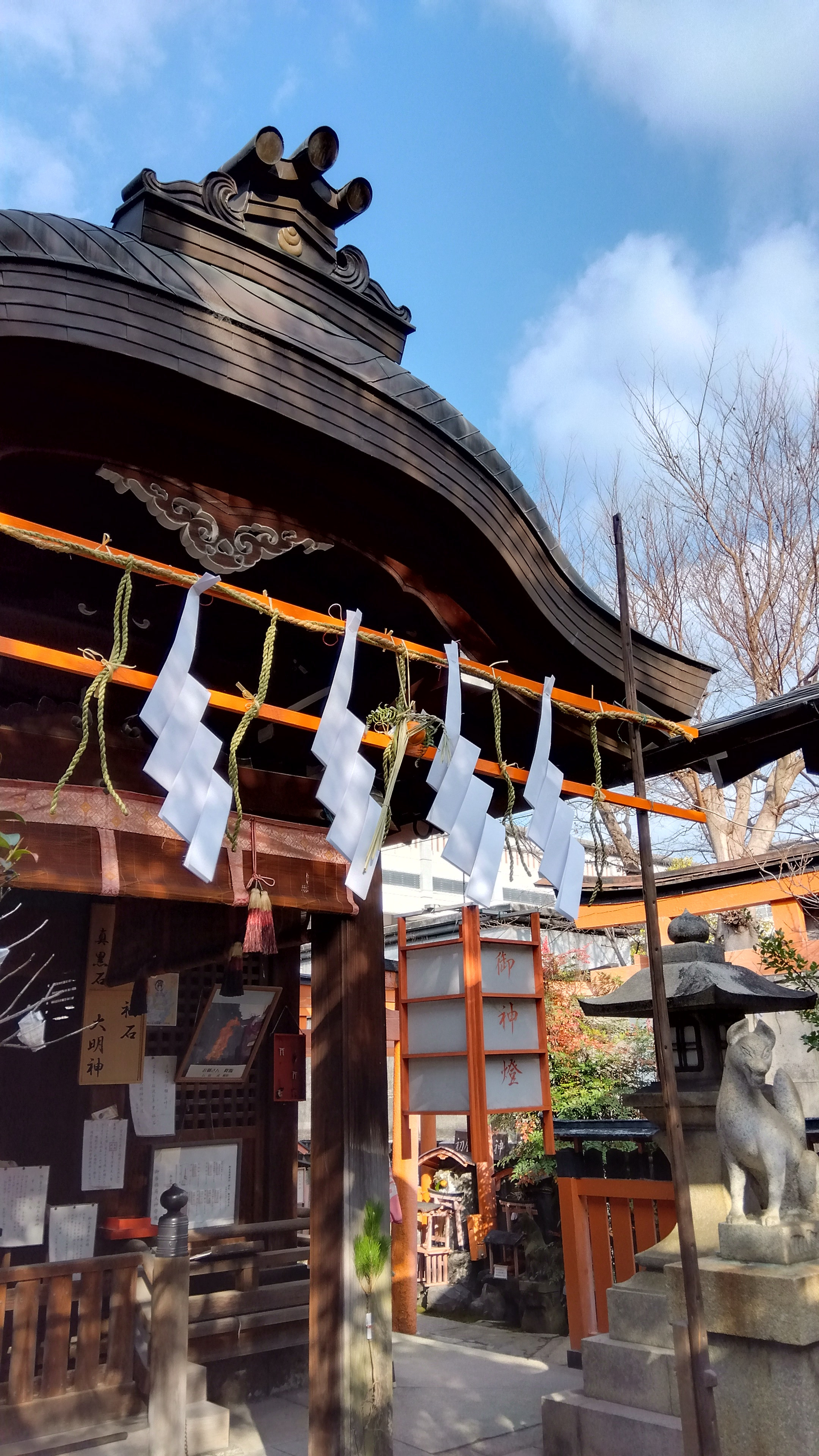 正月の御辰稲荷神社