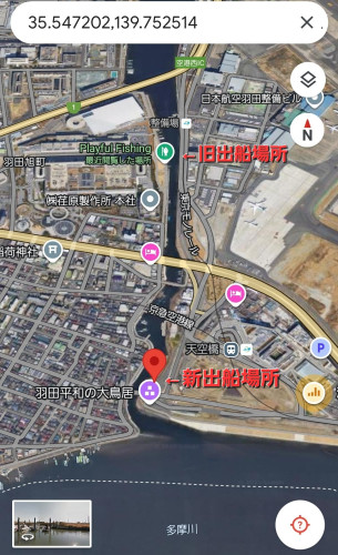 Screenshot_20250910_210330.jpg