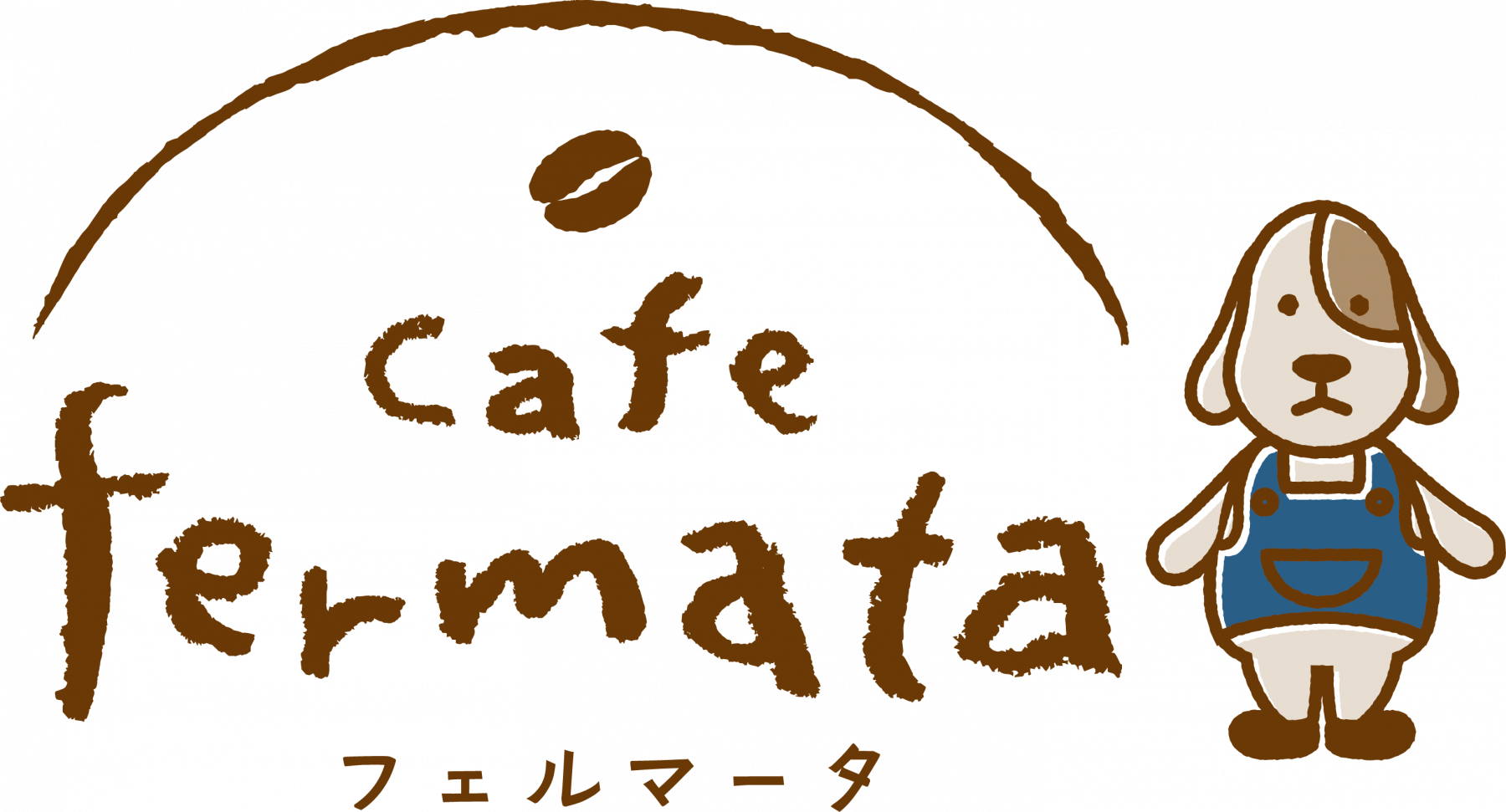 Cafe Fermata 埼玉県三芳町の喫茶店