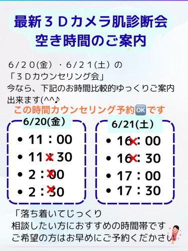 IMG_0954.JPEG
