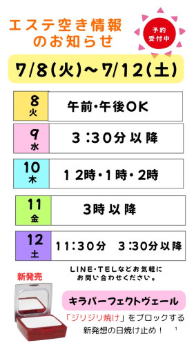 image0.jpeg