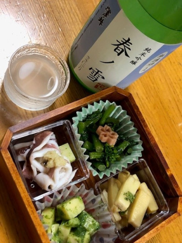20250412haruyuki.jpg