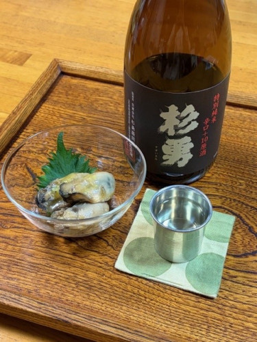 20260220sugiisami10.jpg