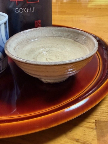 202604gokeijinama-3.jpg