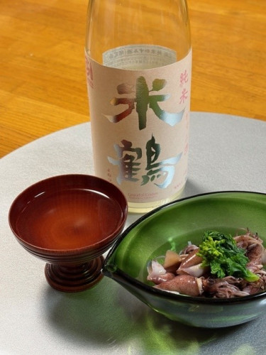 20260304yonetsuru2.jpg
