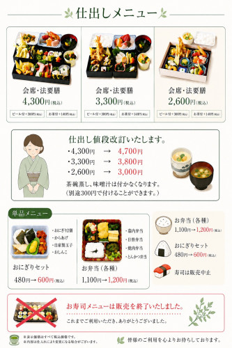 S__39329812.jpg