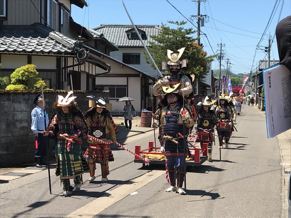 味真野観光協会