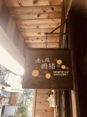 408B0188-540A-4C82-BAEC-B4D0D673E910.jpeg