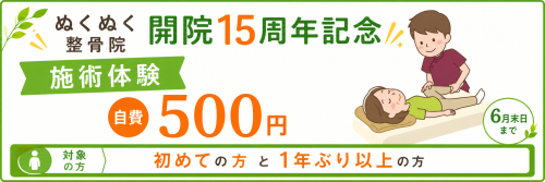 6048025D-E06A-4ABB-B136-C9EF585ADA53.PNG