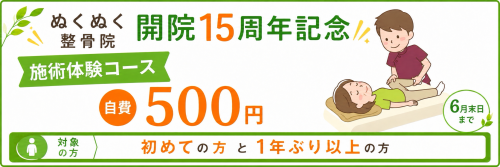 4BC33663-CE8C-415D-A25D-D4B4669EA715.PNG
