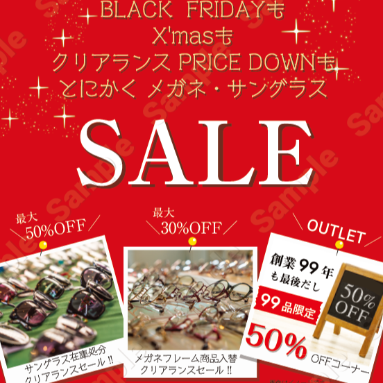 スクリーンショット 2025-11-25 144948.png