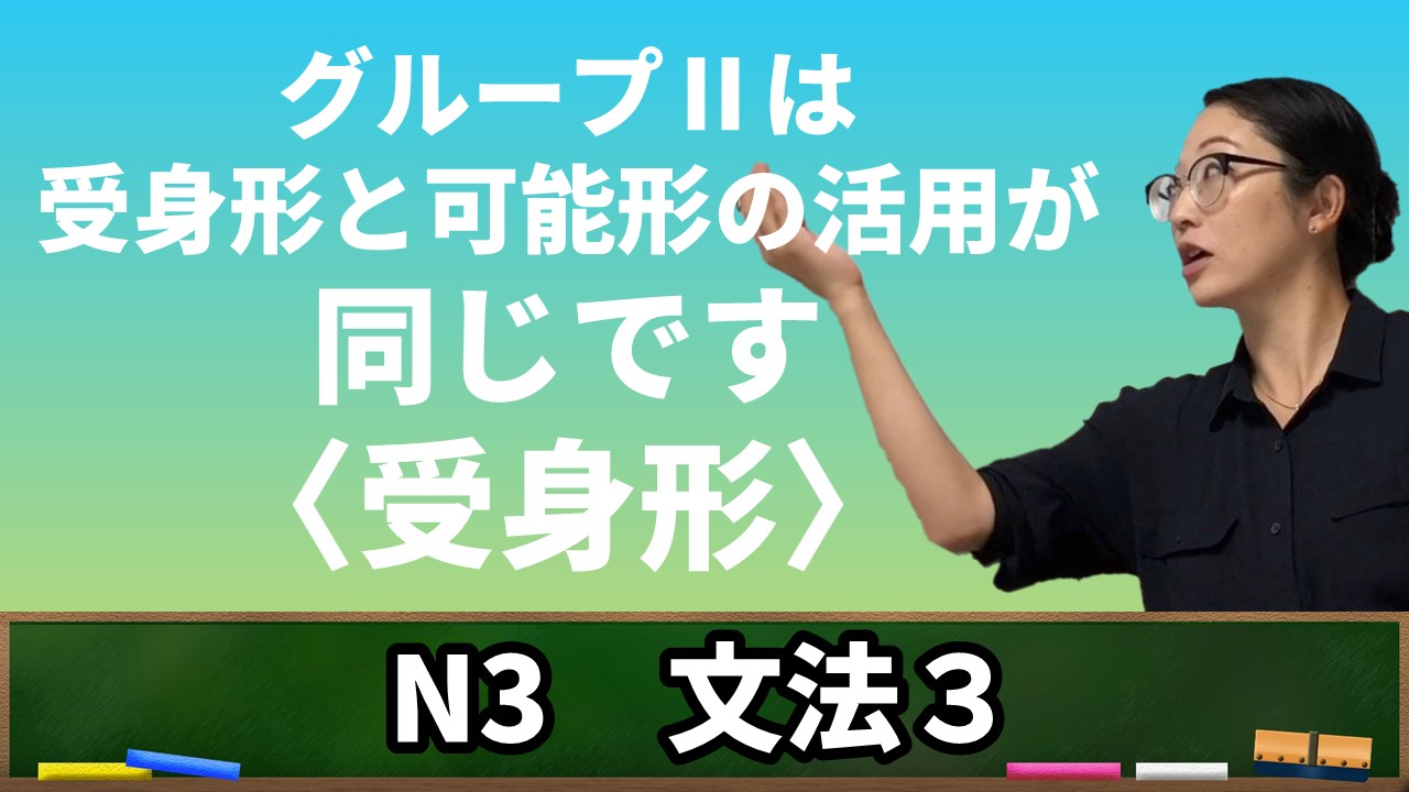 gottenと聞いた事が無いような気がしますが、、、