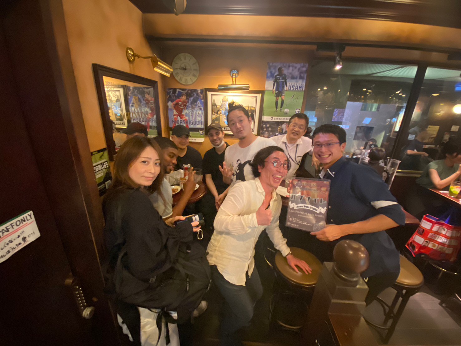 第4回 Asao Pub Night - Cultural / Social Activity in June 2023