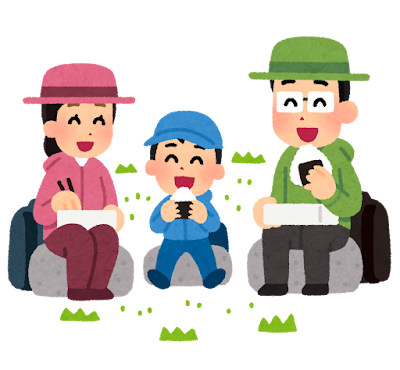 Asao Language School - 異文化交流イベント - Cultural / Social Activity
