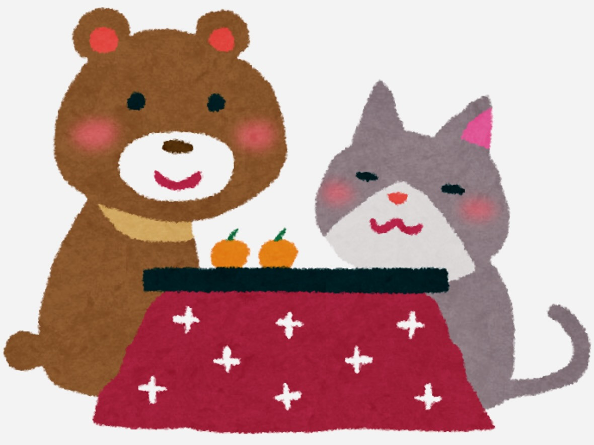 2025年年末のご挨拶