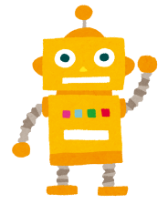 オレンジのロボット