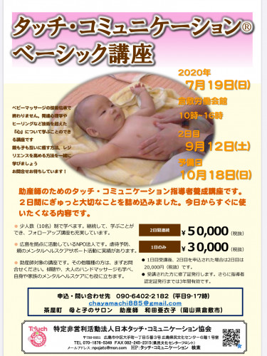 9D477E6F-5381-467B-A81B-B828A2E6D6A3.png