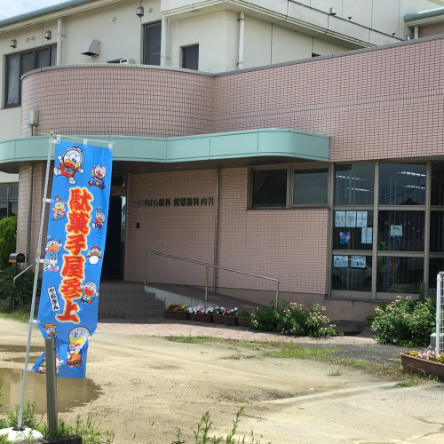 AEF95A7B-1EB0-4CD1-839A-DCE743959D8E.jpeg