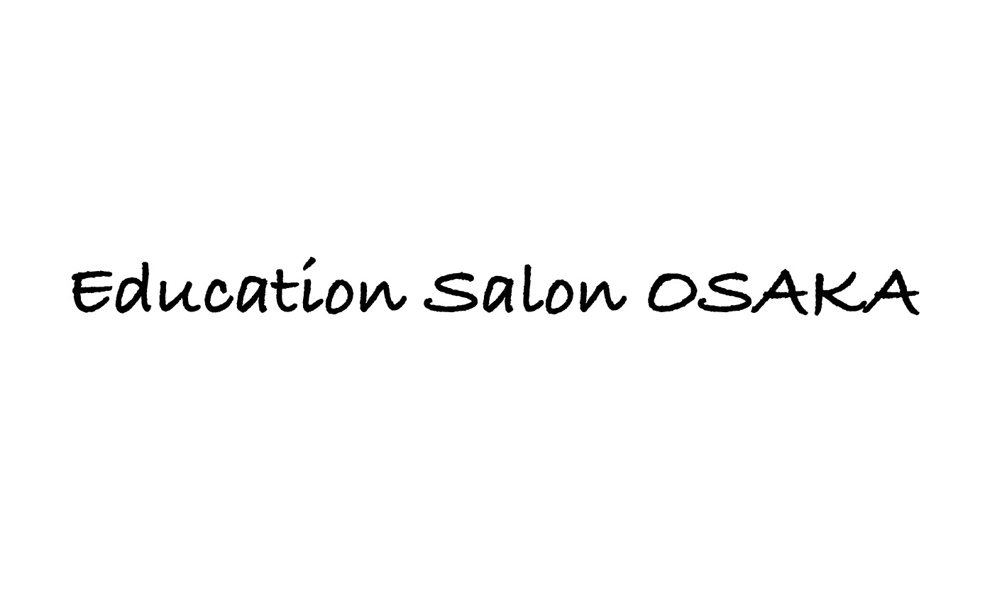 算数・数学専門塾Education Salon OSAKA