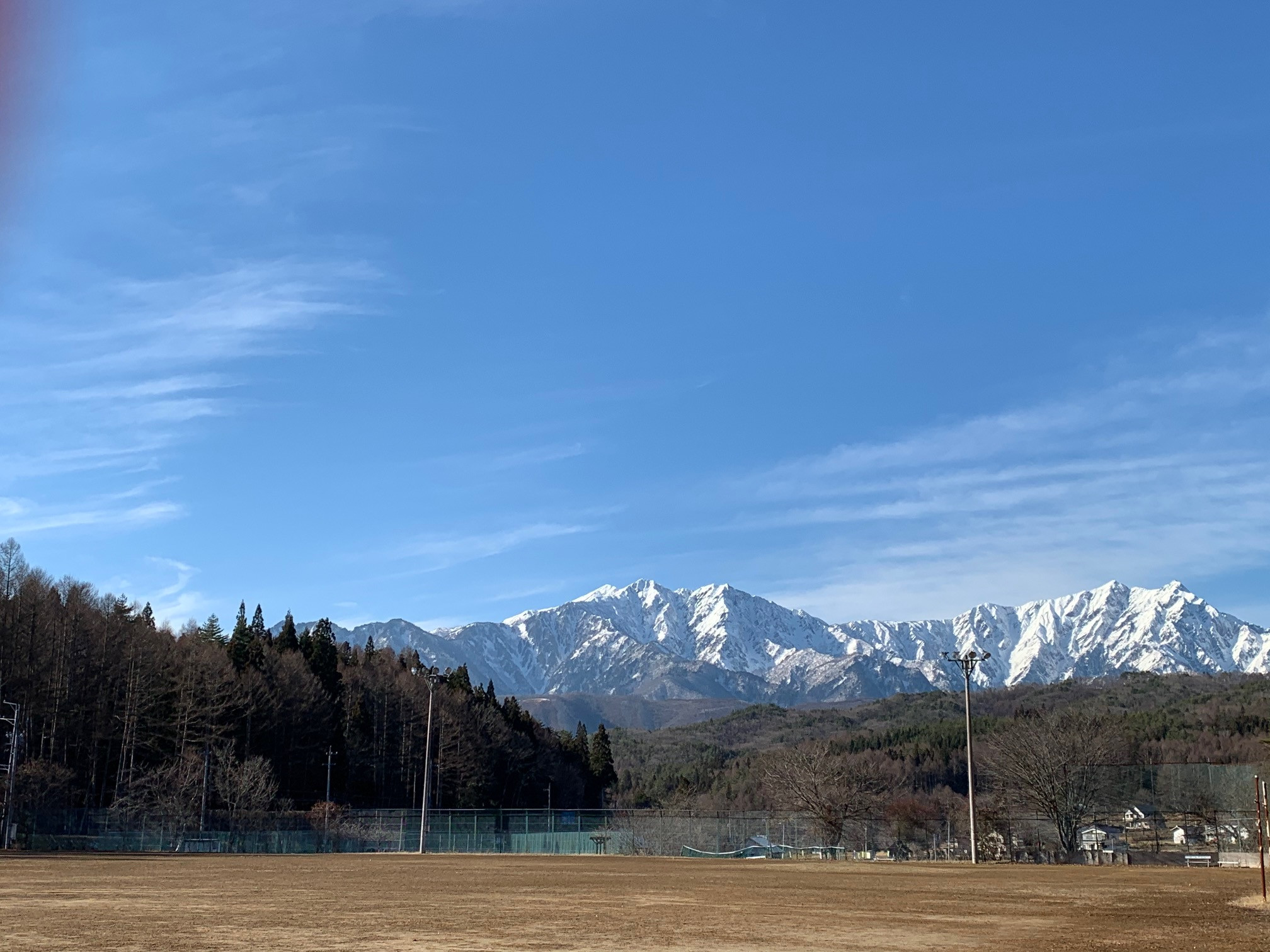 美麻からの山々