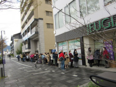 La PrimaveraⅢ　～春の宴～