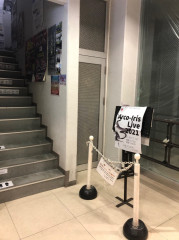 アルコイリスライブ2021