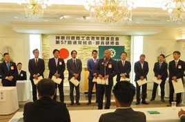 写真2スクリーンショット 2024-05-27 151526.jpg