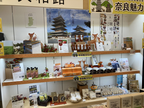 近鉄12／4-1／7.JPG