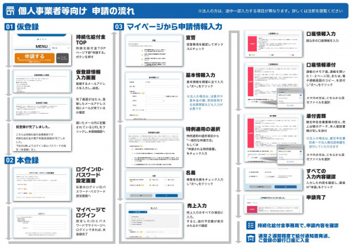 サンプル２.jpg