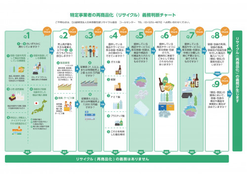 chart-1.jpg