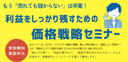 見出し.jpg
