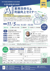 11.05熊毛南B2.jpg