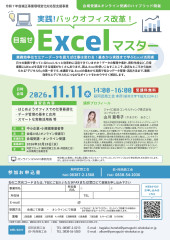 11.11阿武2.jpg