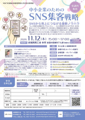 11.12玖珂B1.jpg