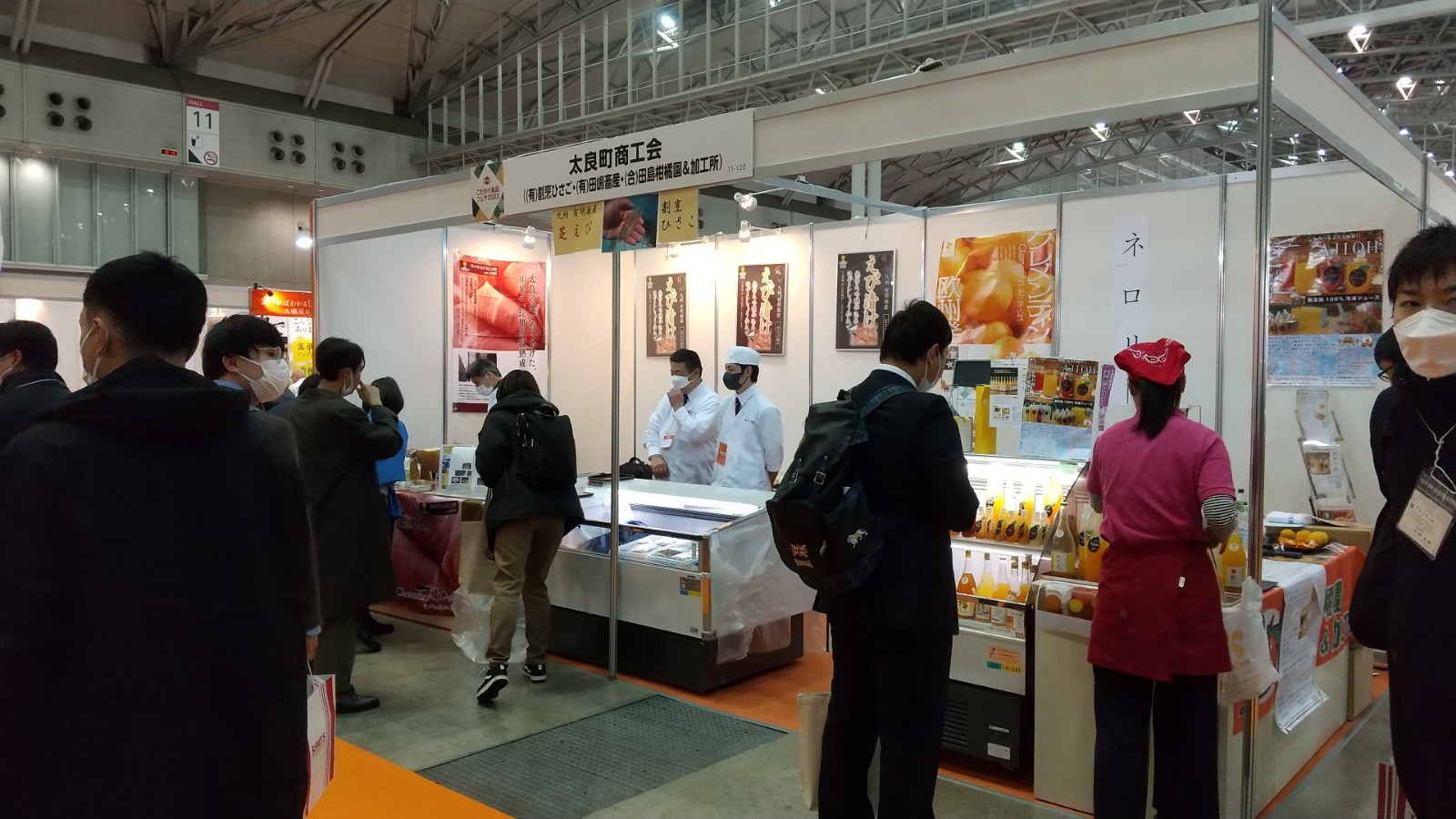 「東京インターナショナルギフトショー2023」「第18回こだわり食品フェア2023」を視察しました！
