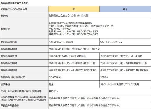 タイトルなし.jpg