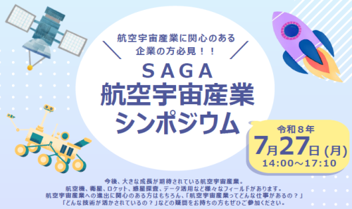 スクリーンショット 2026-07-03 112255.png