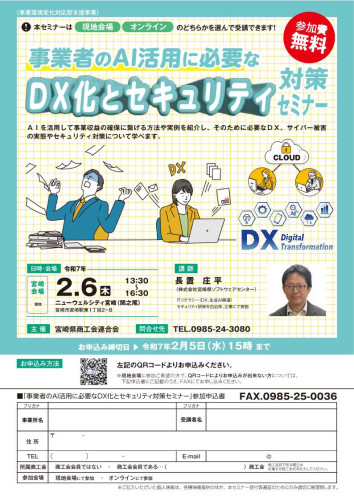 校正2.jpg