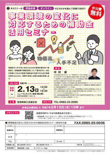 校正2.jpg